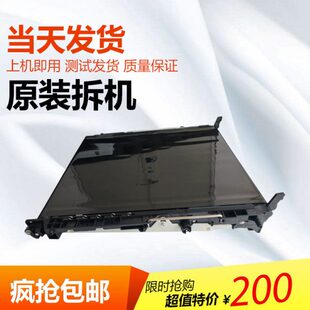 施乐7855转印带 5575 3375 3370 5570 7835 4475 3371 转印架组件