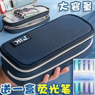 大容量笔袋男孩子文具盒初中生高中铅笔盒男生学生用文具袋男款多