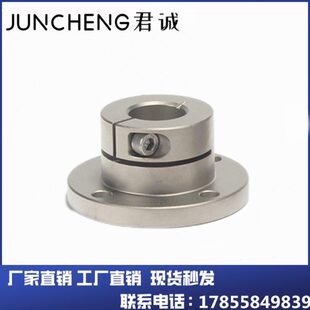 STHWRB/STHWR 8 10 12 16 20 25 30 40 50 光轴固定座导向轴支座