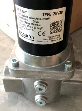 ZEV40燃气电磁阀