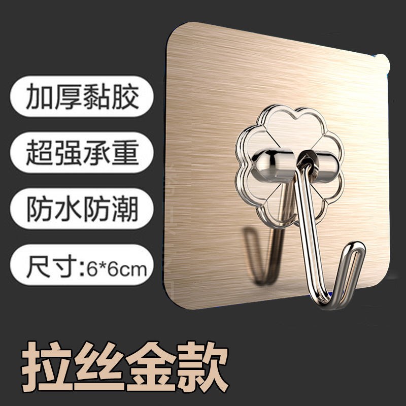 厨房用品用具小i百货生活神器家居好物日用品小商品大全家用小物