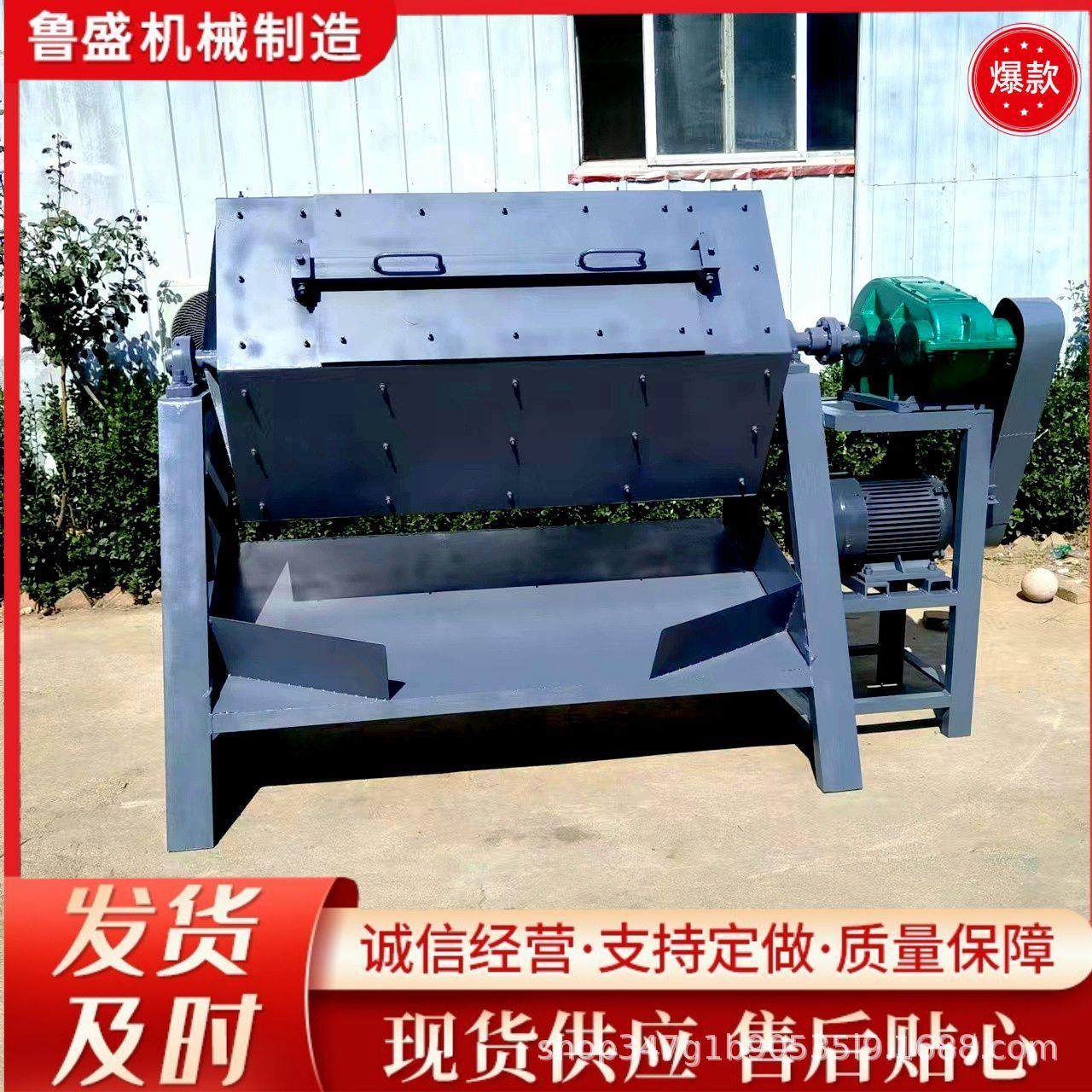 五金六角滚筒抛光机木制品去毛刺机火烧铁批量干磨机按需加工,五金/工具,光饰机,淘宝优惠券,粉丝福利购,淘宝优惠卷