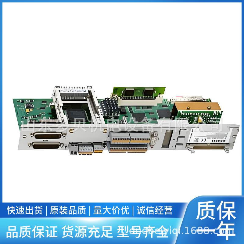6SN1115-0BA11-0AA1 611 数字 调节抽拉部件 2 轴 液压控制