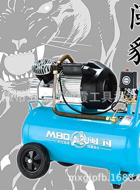 空压机MB6001空气压缩机6HP单相气泵双缸厂家直销