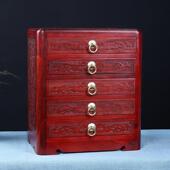 红木五斗柜紫檀木小收纳柜多层抽屉储物柜中式 覆古首饰收纳盒实木