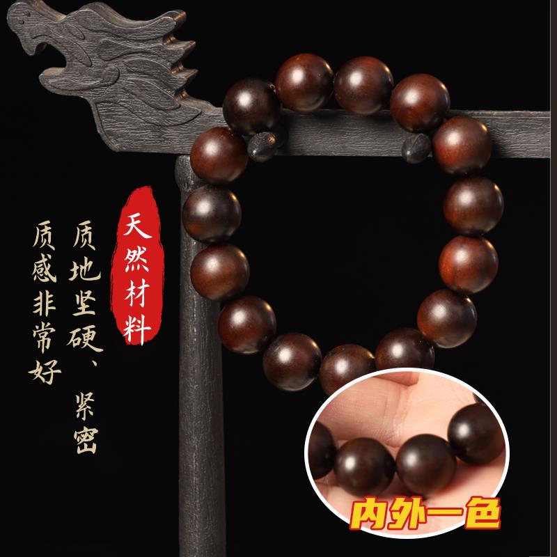 保真天然雷击枣木玉化手串老料半手工十字天经佛珠男女款平安车挂