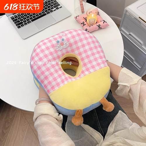 可爱午睡枕女生枕头办公室午休趴睡枕小学生桌上午睡专用抱枕神器
