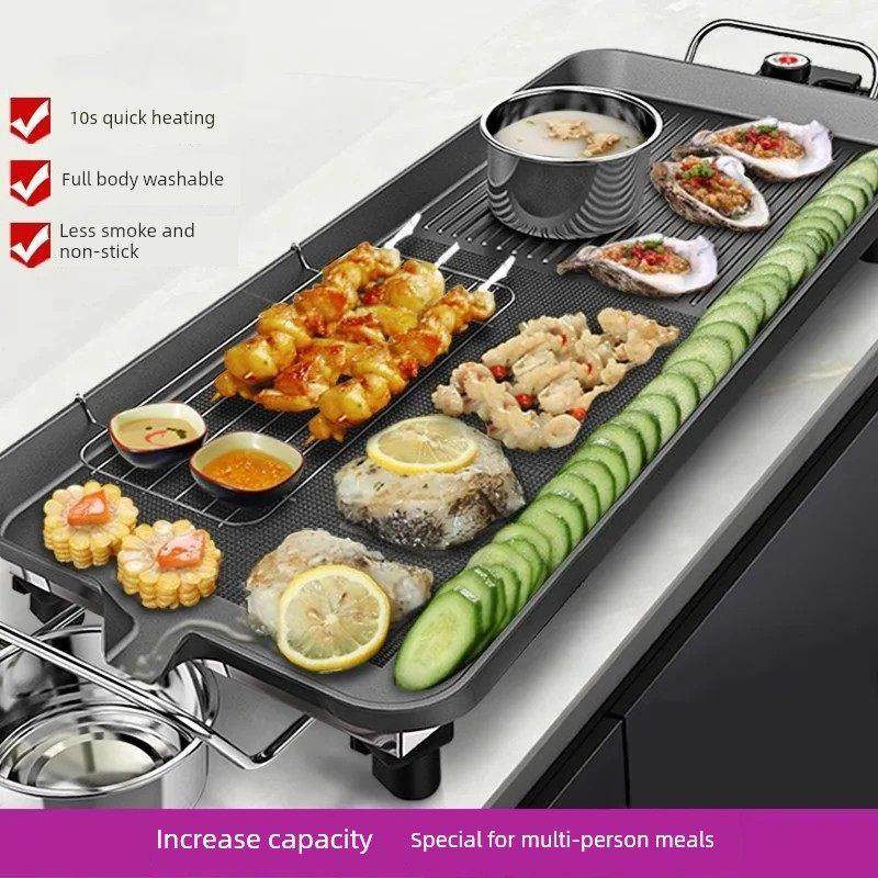 德国无烟电烤炉新型家用不粘锅铁板烧韩式烧烤涮锅一体锅盘