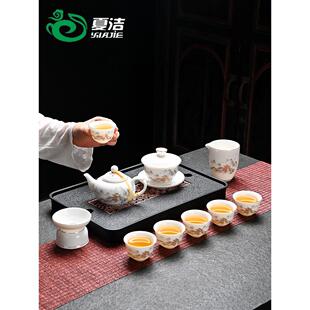 景德镇汝窑冰种玉瓷白瓷喝茶茶具茶台一整套家用茶杯陶瓷高端轻奢