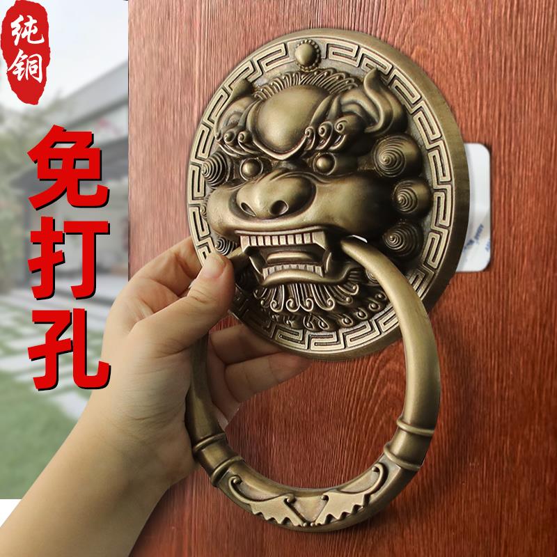 免打孔纯铜兽头门环中式彷古大门把手黏贴式狮子头虎头麒麟头拉环