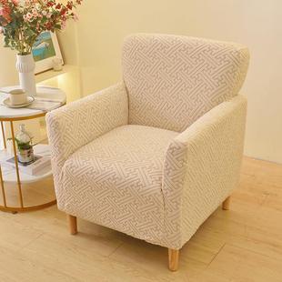 单人高背沙发套罩全包弹力扶手款会议室网吧卡座沙发防尘罩布新款