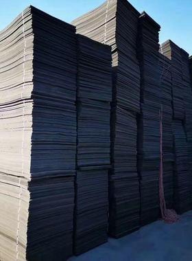 聚乙烯闭孔泡沫板高密度低发泡填接缝灰色1100型泡沫塑料板2cm厚