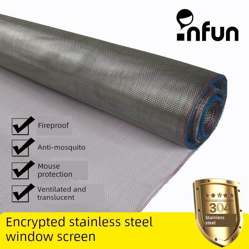 304不锈钢防蚊纱门帘加密纱窗纱窗不干胶魔术贴沙窗网防鼠网,居家日用,纱窗/纱门,淘宝优惠券,粉丝福利购,淘宝优惠卷