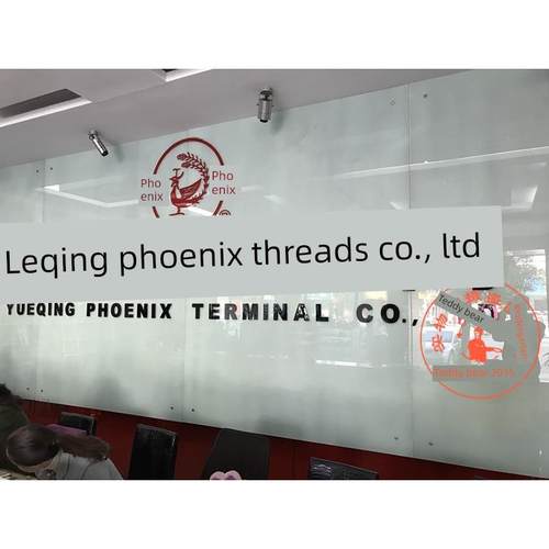 凤凰牌 紫铜国标E6012 E6018 管形预绝缘插针 欧式接线端子 6平方