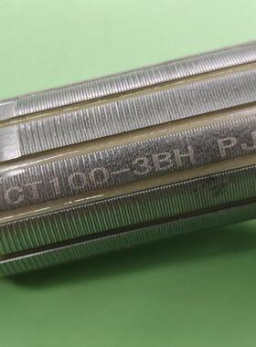 卡顿CT100-3BH角磨机转子帝克9100C2切割机100磨光机电机原厂配件