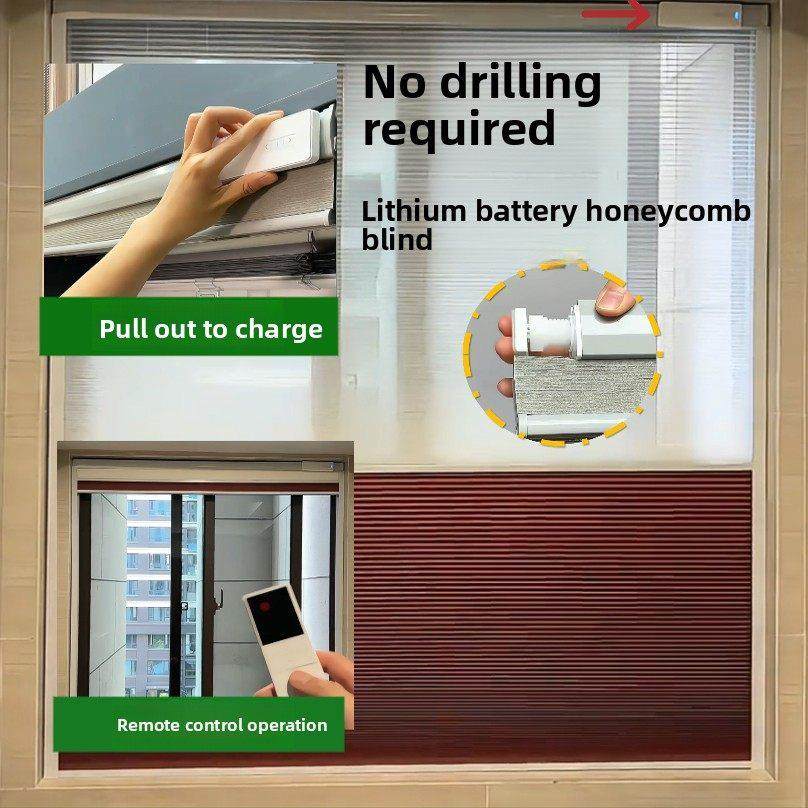 免打孔外置锂电池电动蜂巢帘卧室遥控自动升降遮光充电风琴帘,居家布艺,蜂巢帘,淘宝优惠券,粉丝福利购,淘宝优惠卷