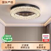 卧室吸顶灯意式 轻奢全铜高端设计师树脂书房灯极简风圆形房间灯具