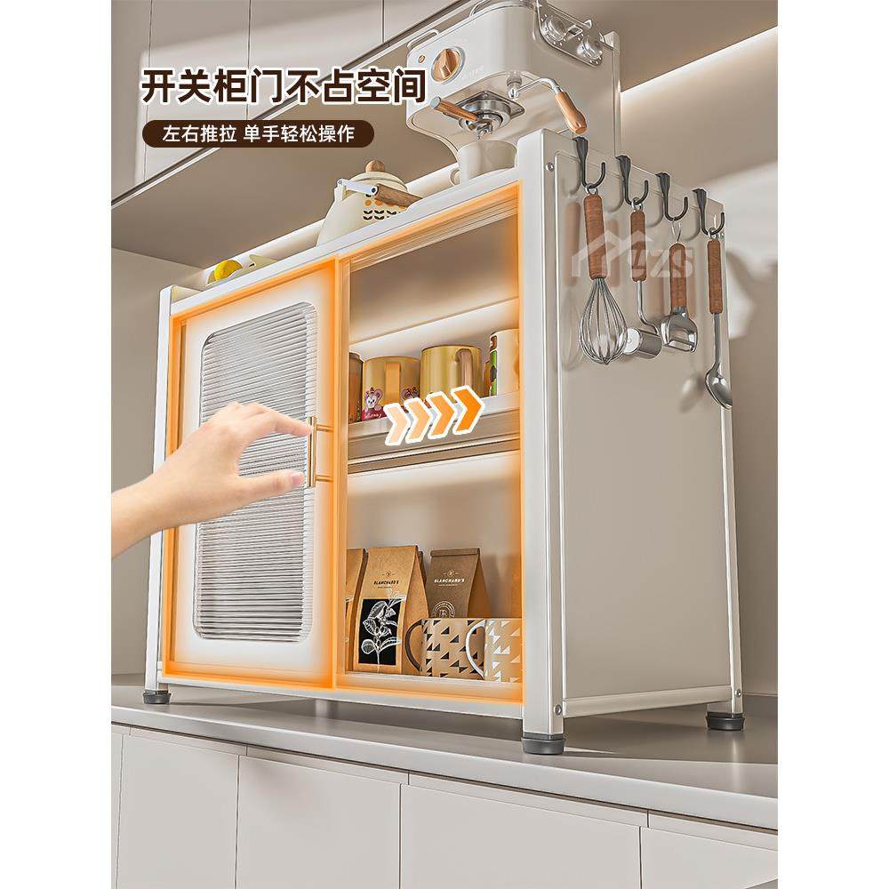 防尘杯收纳架家用水杯咖啡杯茶具茶杯收纳柜多功能收纳架,家庭/个人清洁工具,杯架,淘宝优惠券,粉丝福利购,淘宝优惠卷