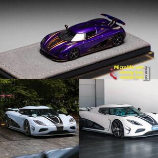 Koenigsegg Agera R树脂汽车模型