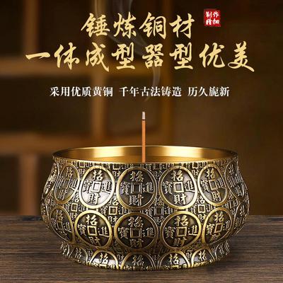 招财进宝纯铜香炉家用室内上香供香供奉财神爷关公专用烧香平底炉