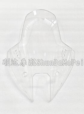 BJ500GS-20A贝纳利龙卷风552R挡风玻璃前遮阳板挡风罩前挡风玻璃