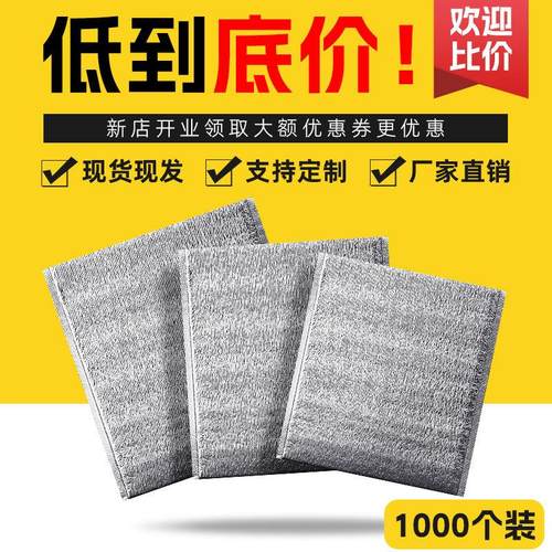 一次性保温冷藏袋外送专用披萨烧烤奶茶打包加厚商用生鲜水果保冷