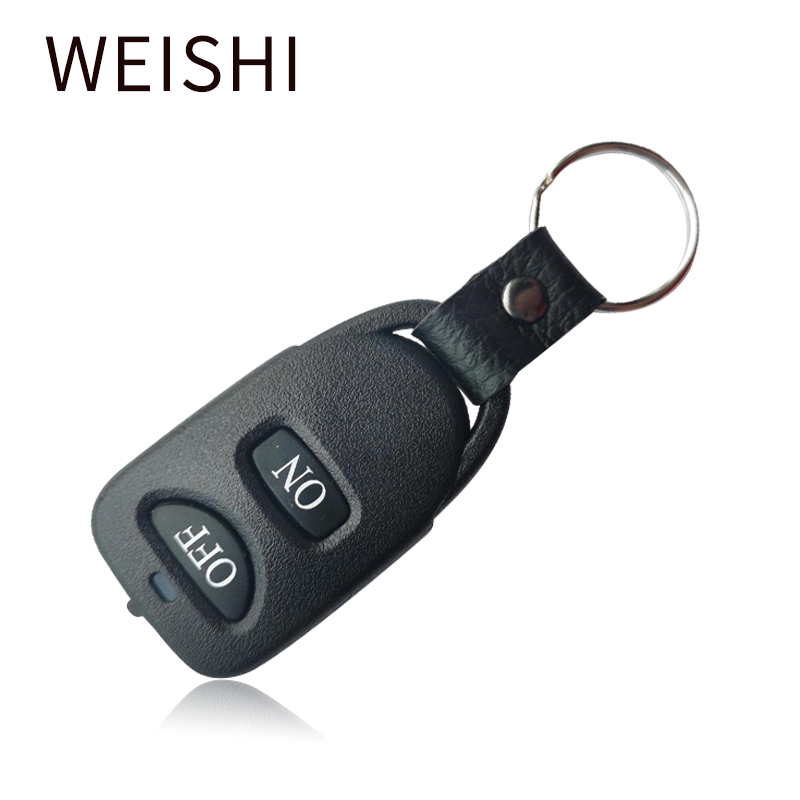 门禁遥控器12V单路远程遥控开关磁力锁电插锁电控锁门禁系统遥控