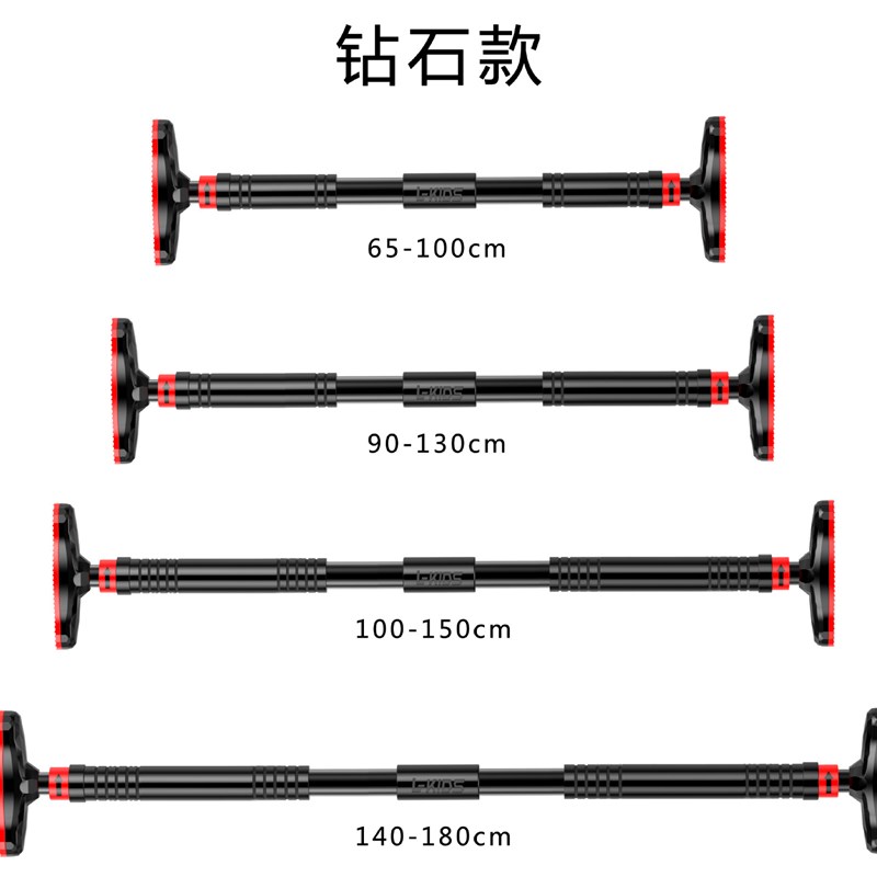 单杠家用室内引体向n上器墙体门上单杠免打孔体Q育吊杠门框健身器