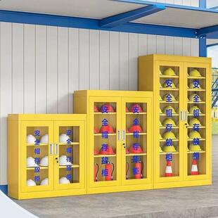 安全帽存放柜车间帽子收纳柜头盔摆放展示柜劳保品安全帽可挂衣柜