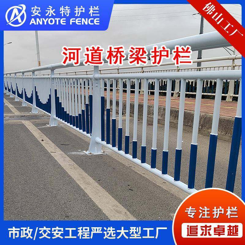 市政桥梁河道景观护栏天桥安全栏杆道路交通防护栏锌钢防撞护栏,基础建材,其它,淘宝优惠券,粉丝福利购,淘宝优惠卷