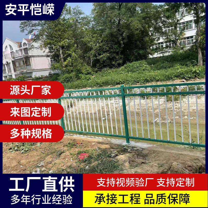 锌钢护栏围墙铁艺栅栏蓝白色静电喷涂学校厂区工地围栏栅栏