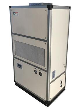 工业冷水机风冷式冰水制冷5P10匹激光注塑模具水冷涡旋式冷水机组