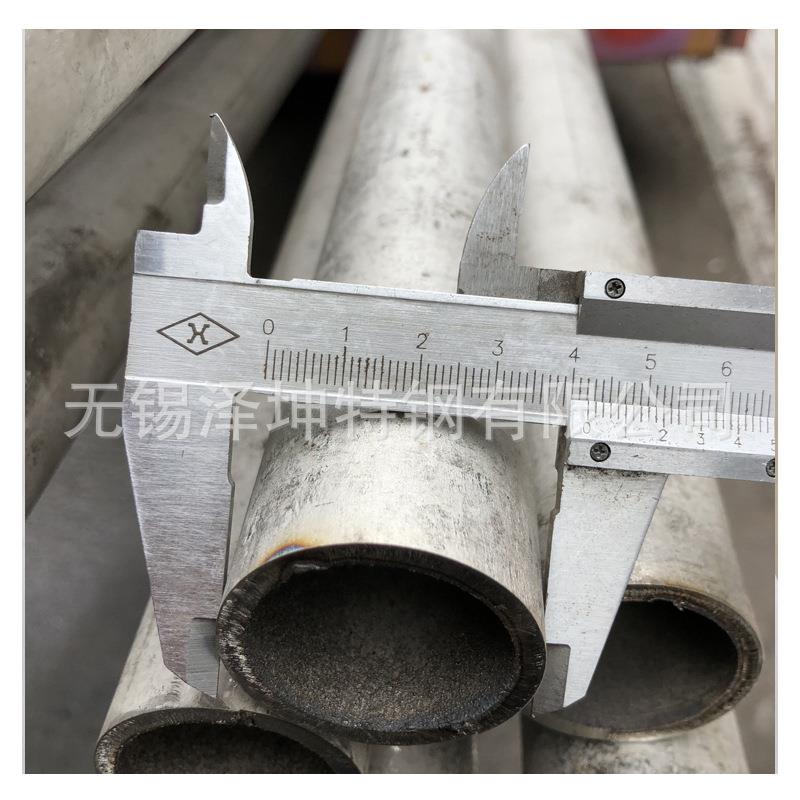 电厂化工用310S不锈钢管耐高温耐腐蚀310S不锈钢厚壁无缝管