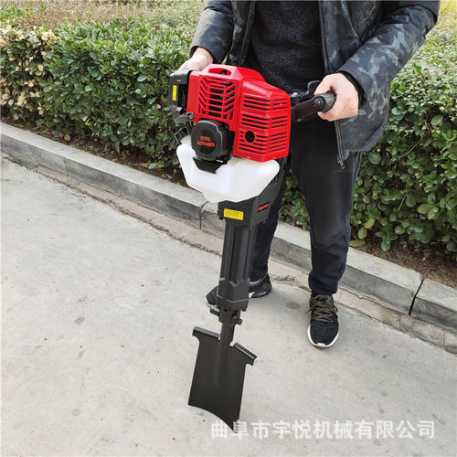 便携式汽油挖树机 带土球移栽机 园林绿化起树机