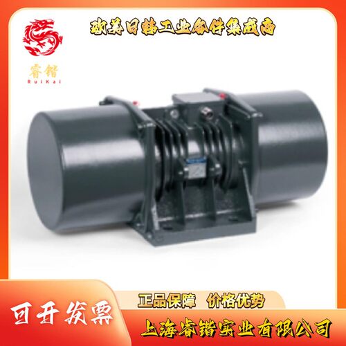 HV201/6-2300   HV200/8-1800 WURGES  振动引擎电