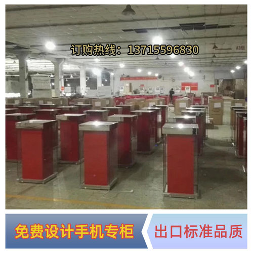 手机柜台新款收银台铁质木质柜台 出口手机物料道具发光字灯