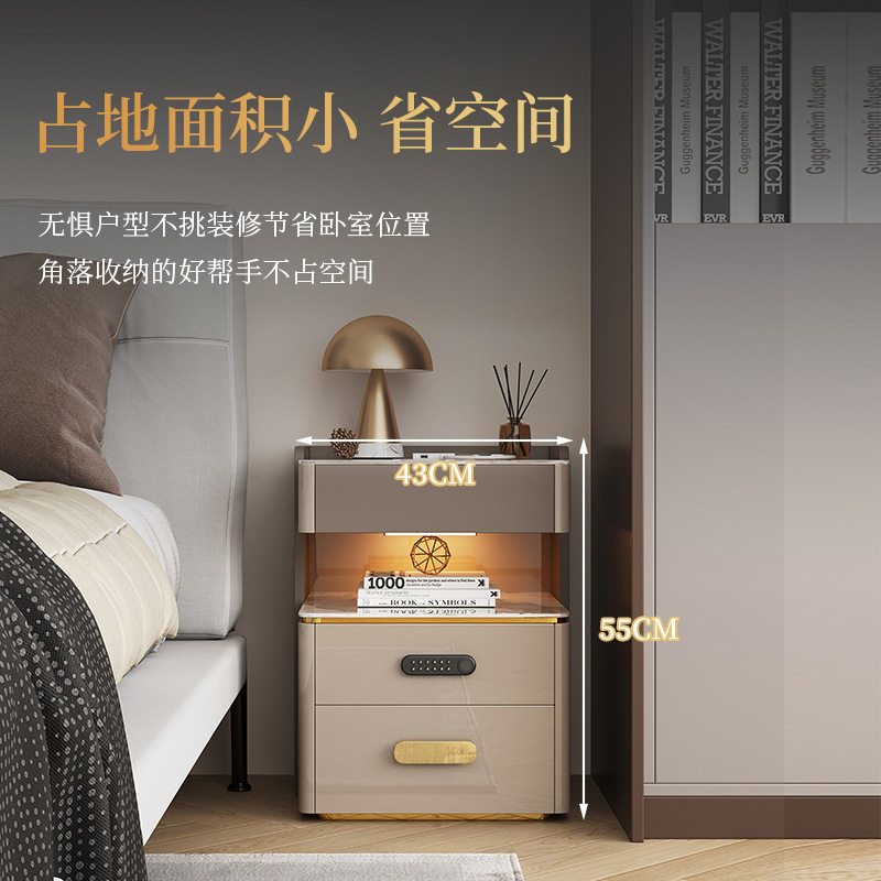 智能床头柜轻奢简约现代小型超窄2023网红卧室无线充指纹锁床边柜,住宅家具,智能床头柜,淘宝优惠券,粉丝福利购,淘宝优惠卷