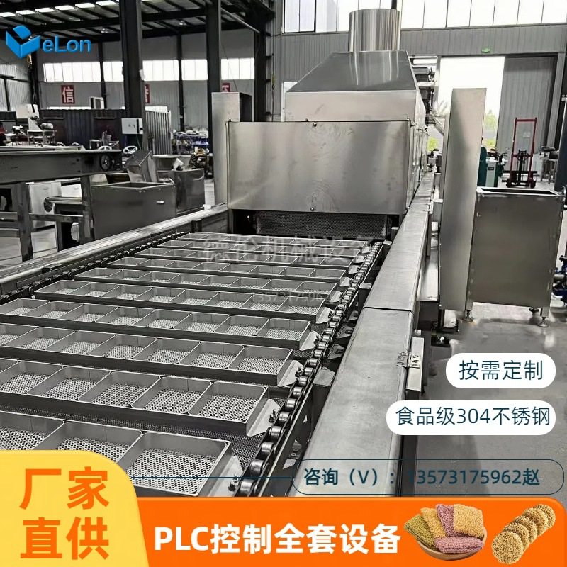 方形方便面生产线 自动化油炸方便面加工流水线 机电一体化,厨房电器,商用全自动面条机/鲜面机,淘宝优惠券,粉丝福利购,淘宝优惠卷