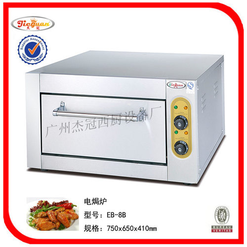 杰冠EB-8B电焗炉 燃气焗炉 图  烤比萨电加热小吃