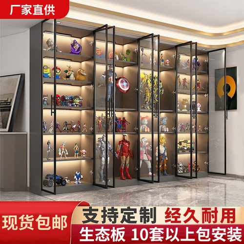 轻奢玻璃门实木手办展示柜雕像模型防尘展示柜模型柜储物收纳柜