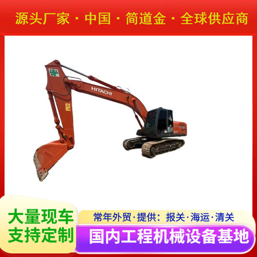 二手挖掘机日立ZAXIS200待售