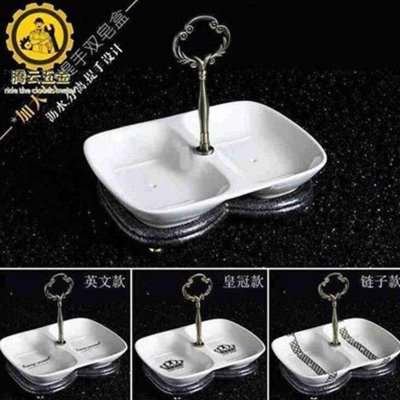 欧式裂纹陶瓷沥水双层肥皂盒家用卫生间高档肥皂瓷皂托皂碟香皂盒