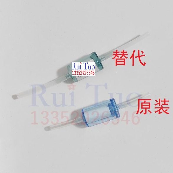 海德堡CTP滤芯 冲版机检测器滤网海德堡CTP过滤器 PL.531.0002/01
