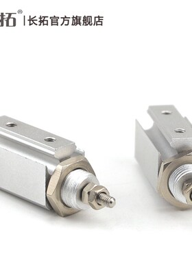 微型针型气缸MPG MPG6x5S MPG10x5S MPG16x5S /10S/15S