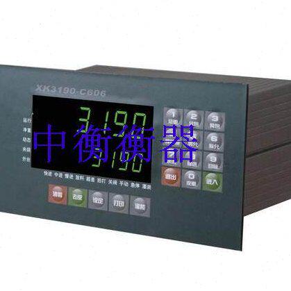上海耀华定量包装秤控制显示器XK3190-C606灌装机计量打包仪包邮