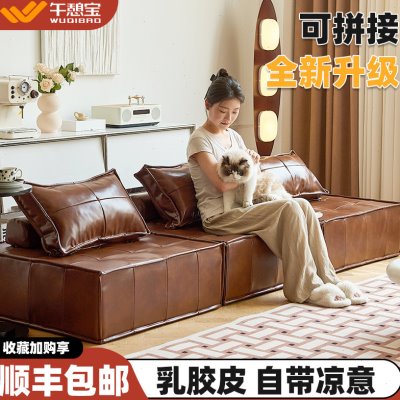 午憩宝懒人沙发客厅两用榻榻米可睡可躺组合豆腐块单双人沙发床椅
