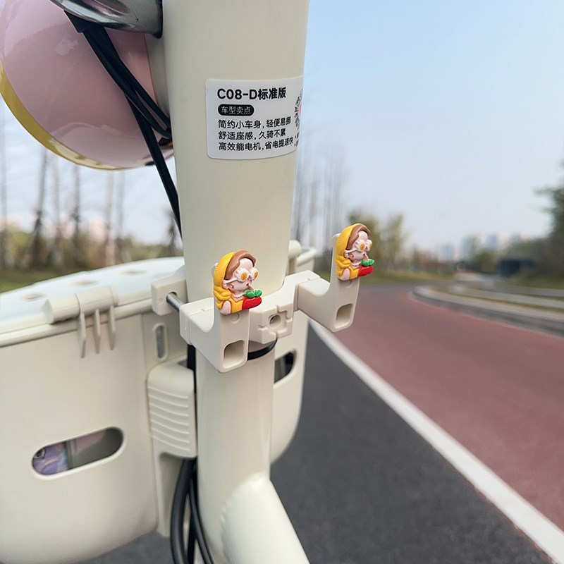 奶白色电动车挂钩前置通用强力承重电瓶自行车挂物钩实用小配件