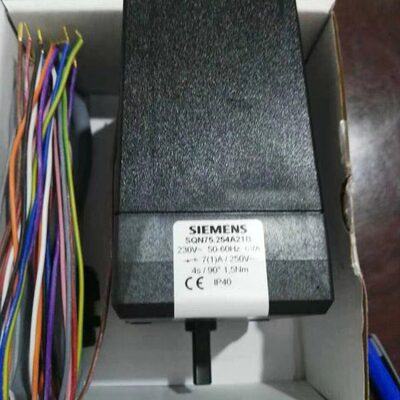 SQN75.254A21B执行器,