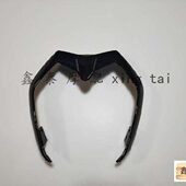 贝纳利国四小黄龙302S导流罩BJ300GS 饰罩原厂配件 3大灯外壳装