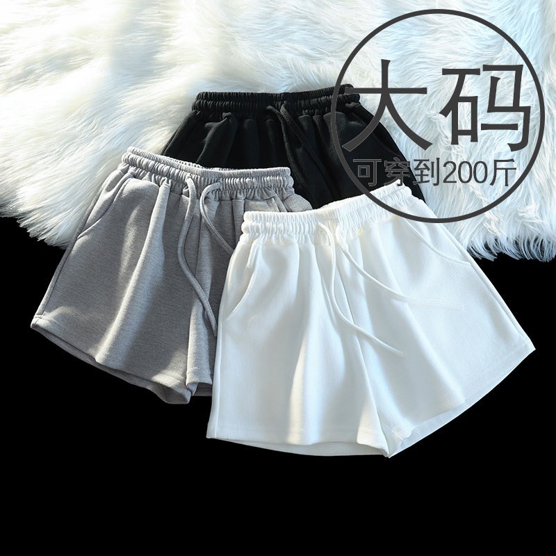 逛街粉色显白休闲运动短裤女夏季宽松家居睡裤大码三分2025年